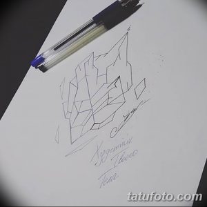Черно-белый эскиз татуировки, представляющий собой абстрактную геометрическую композицию. Подходит для минималистичных и современных дизайнов.